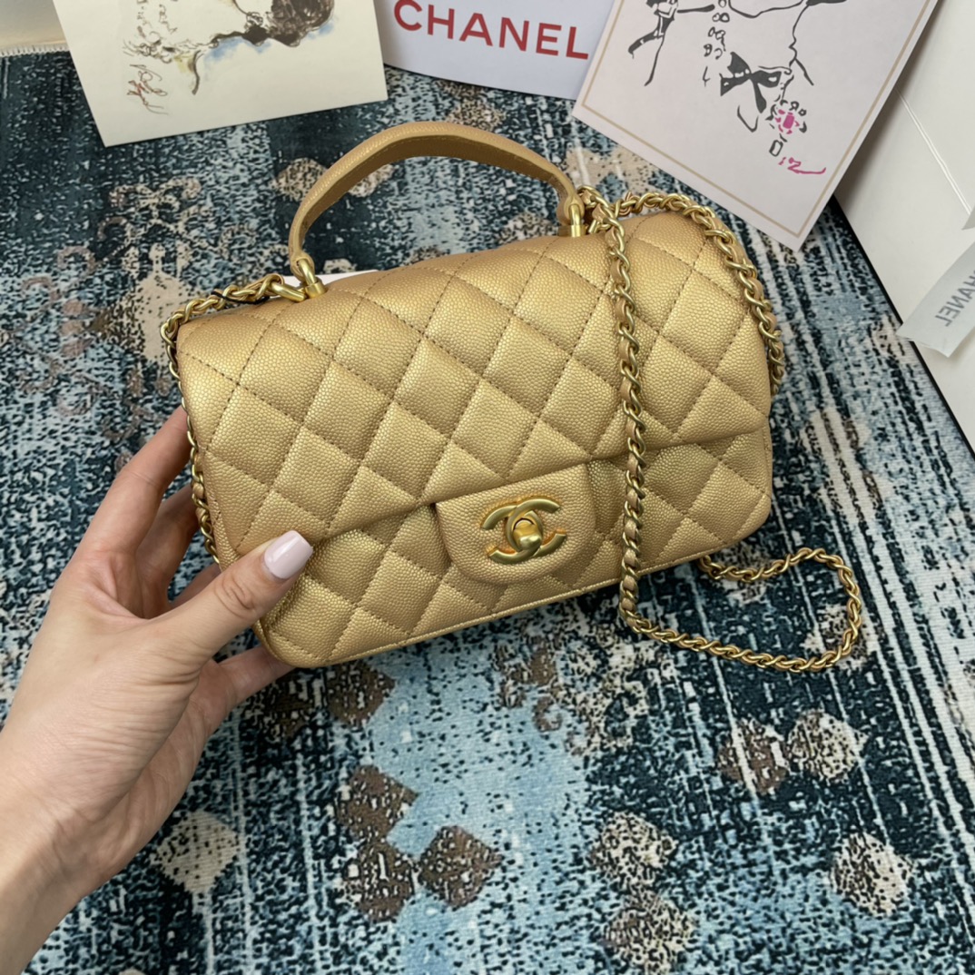 Chanel Coco Handle Bag