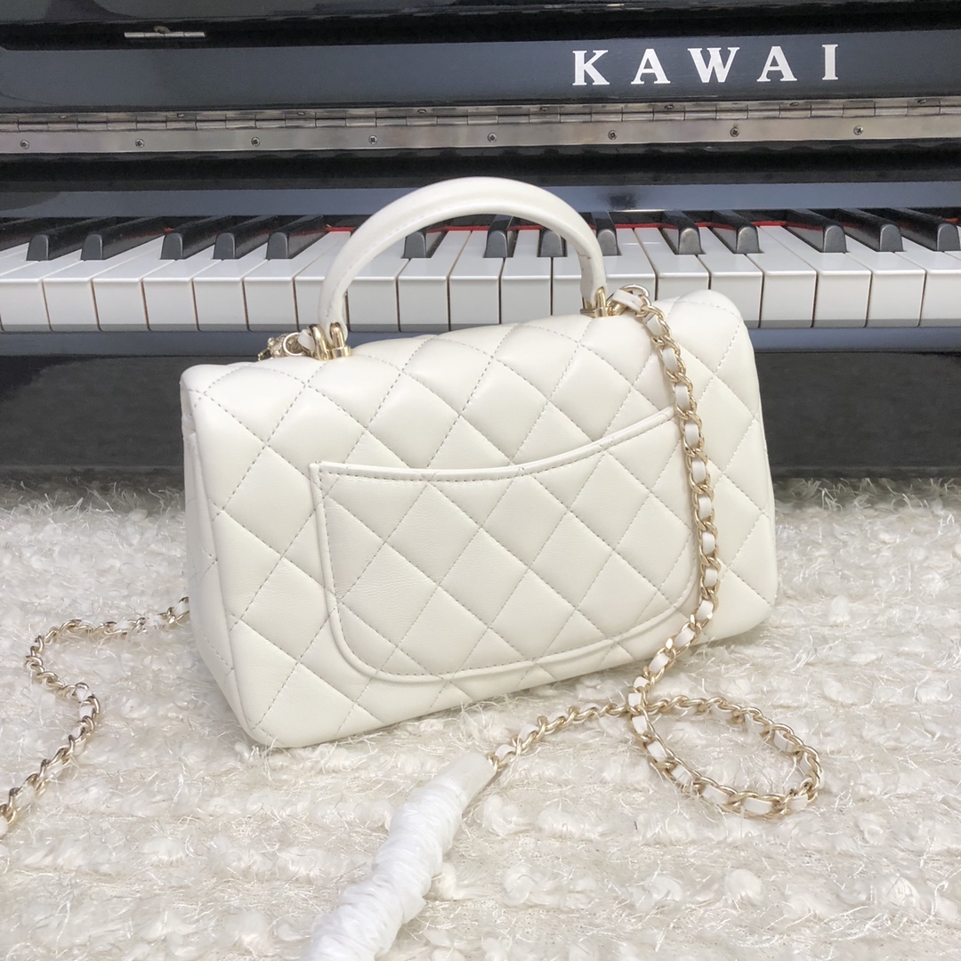 Chanel Coco Handle Bag