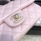 Chanel Coco Handle Bag