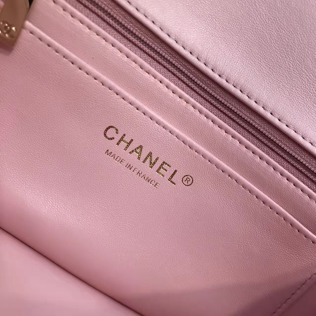 Chanel Coco Handle Bag