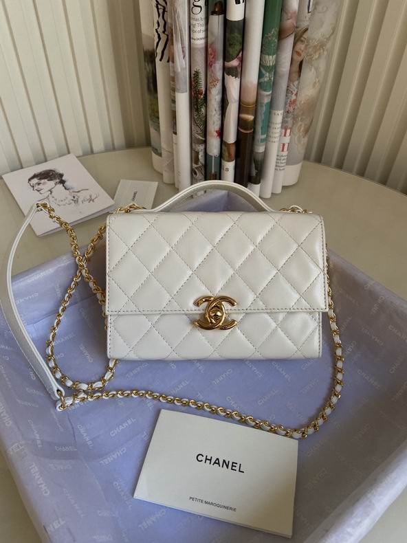 Chanel Coco Handle Bag