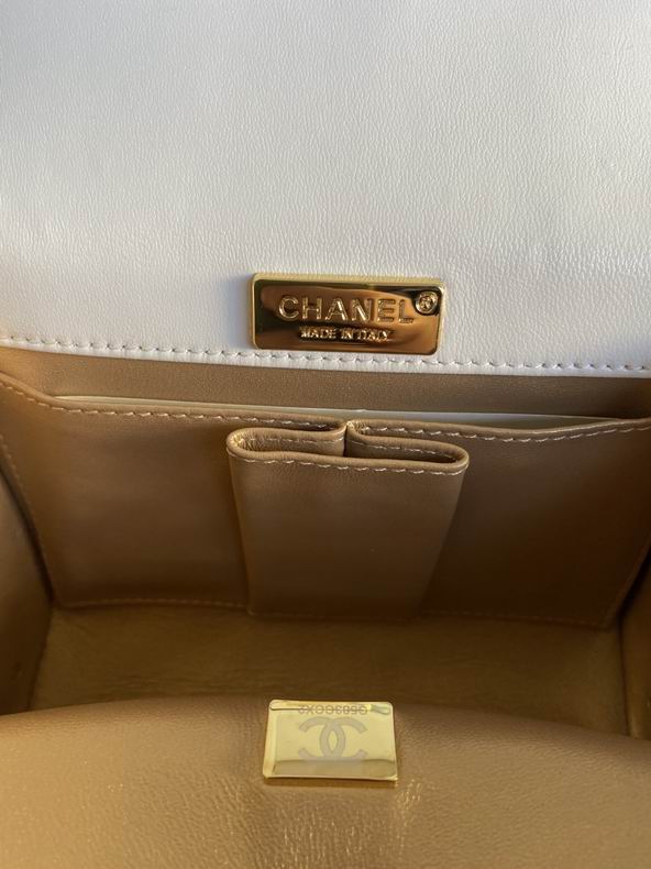 Chanel Coco Handle Bag