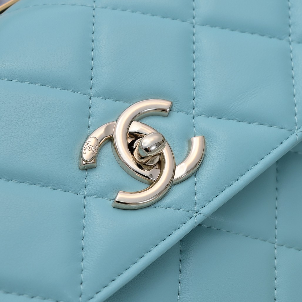 Chanel Coco Handle Bag