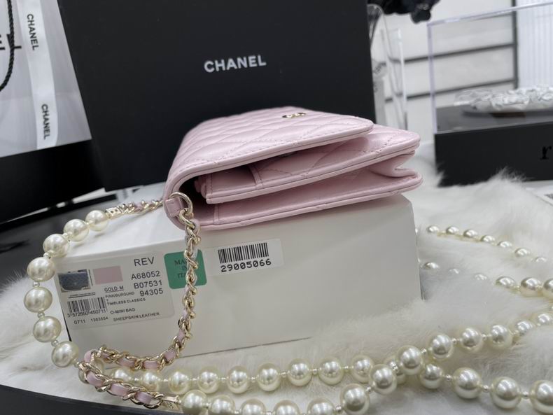 Chanel Bag Wallets on Chain A68052 12.5x19.2x3.5 cm al