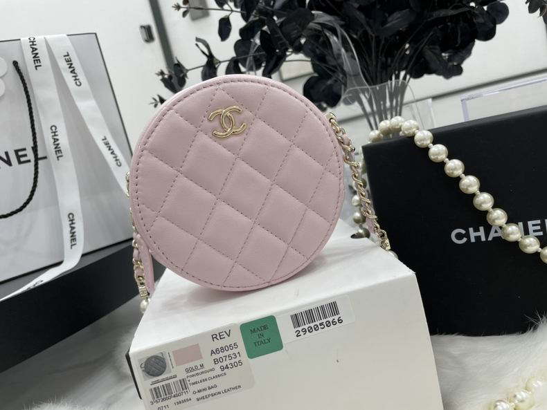 Chanel Bag Wallets on Chain A68055 12x12x4.5 cm al