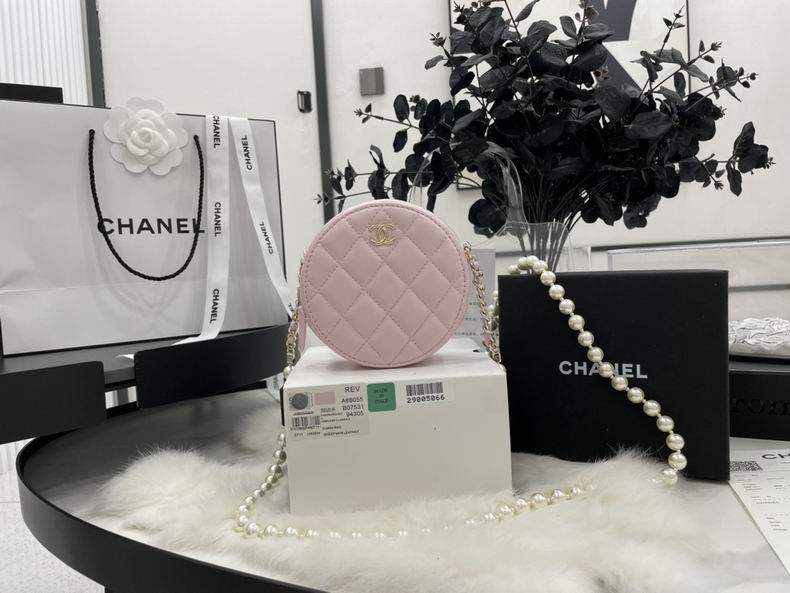 Chanel Bag Wallets on Chain A68055 12x12x4.5 cm al