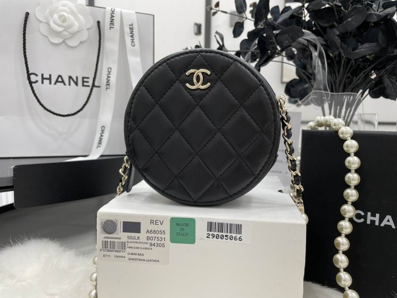 Chanel Bag Wallets on Chain A68055 12x12x4.5 cm al