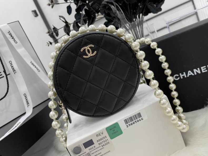 Chanel Bag Wallets on Chain A68055 12x12x4.5 cm al