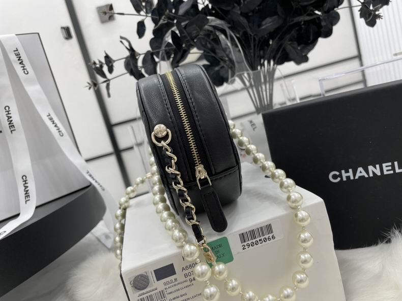 Chanel Bag Wallets on Chain A68055 12x12x4.5 cm al