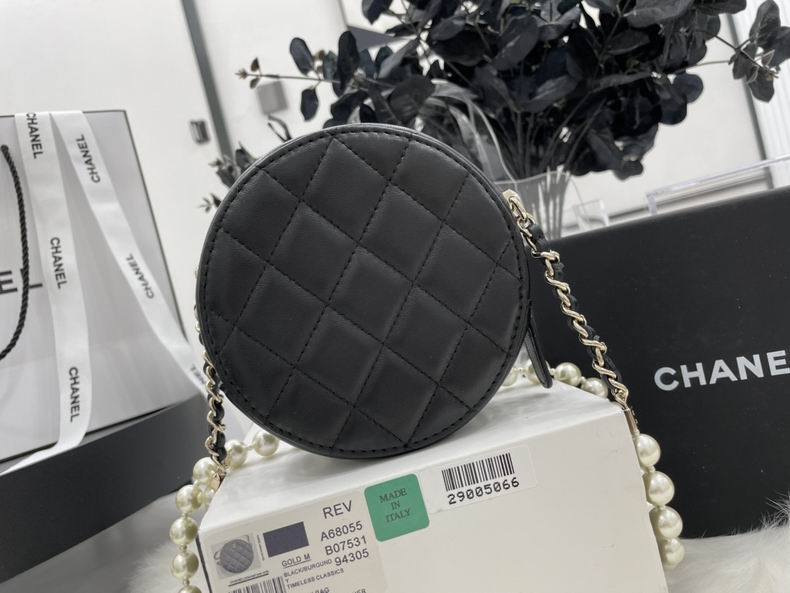 Chanel Bag Wallets on Chain A68055 12x12x4.5 cm al