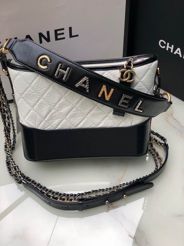 Chanel Bag Gabrielle AS1582 25 cm al