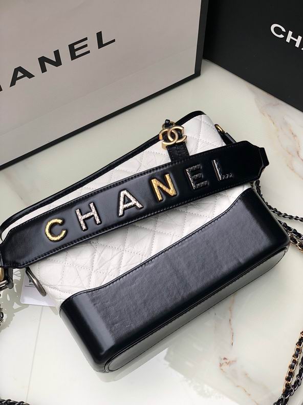 Chanel Bag Gabrielle AS1582 25 cm al