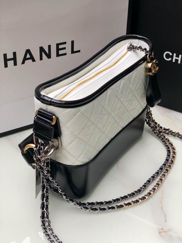 Chanel Bag Gabrielle AS1582 25 cm al