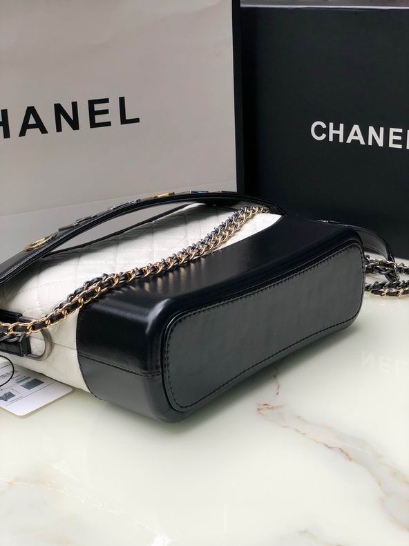 Chanel Bag Gabrielle AS1582 25 cm al