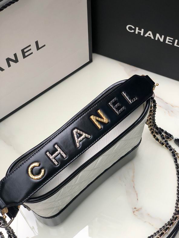 Chanel Bag Gabrielle AS1582 25 cm al