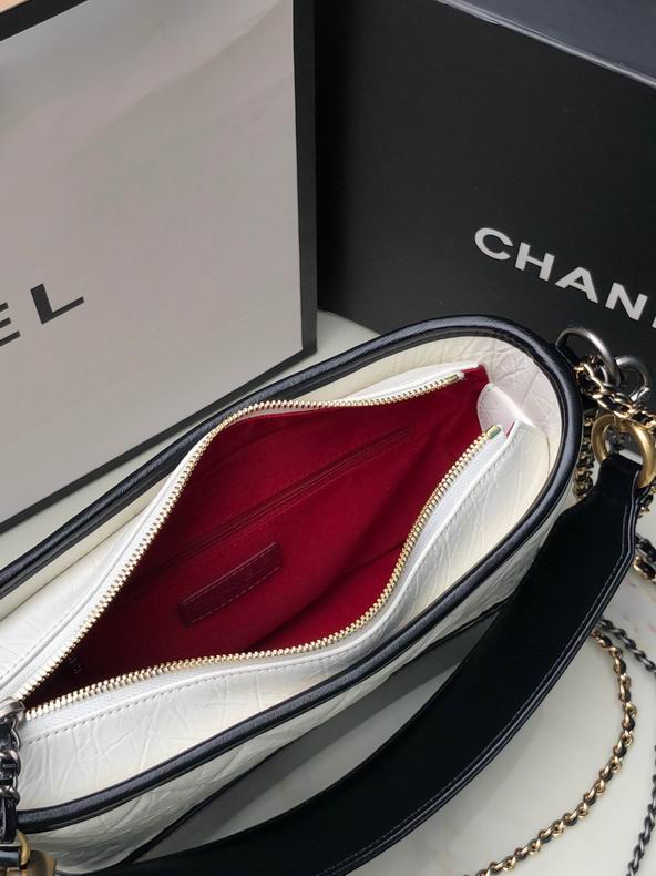 Chanel Bag Gabrielle AS1582 25 cm al