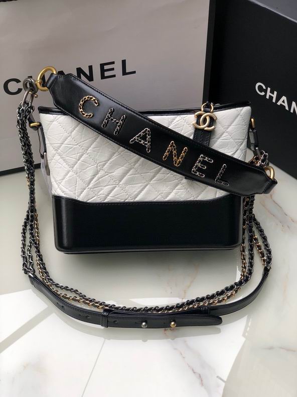 Chanel Bag Gabrielle AS1582 25 cm al