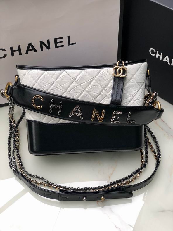 Chanel Bag Gabrielle AS1582 25 cm al