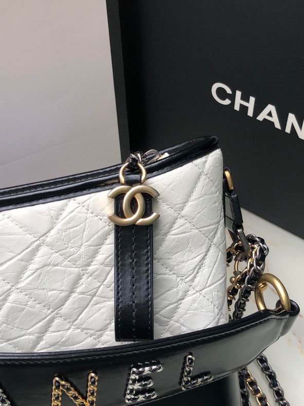 Chanel Bag Gabrielle AS1582 25 cm al