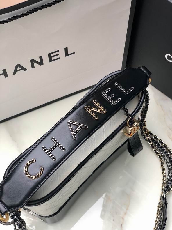 Chanel Bag Gabrielle AS1582 25 cm al