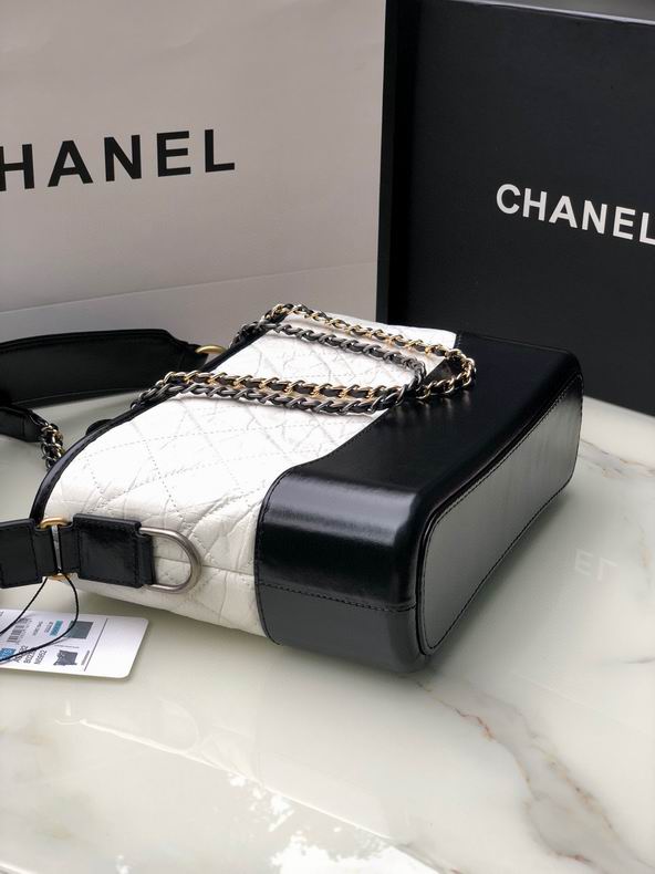 Chanel Bag Gabrielle AS1582 25 cm al