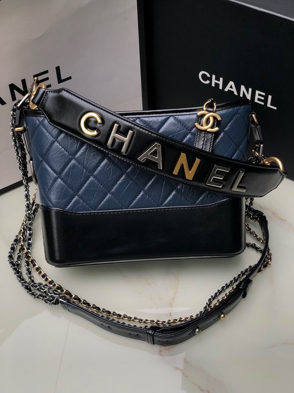 Chanel Bag Gabrielle AS1582 25 cm al