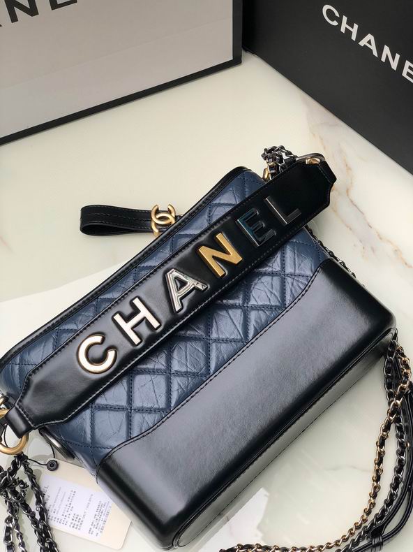 Chanel Bag Gabrielle AS1582 25 cm al