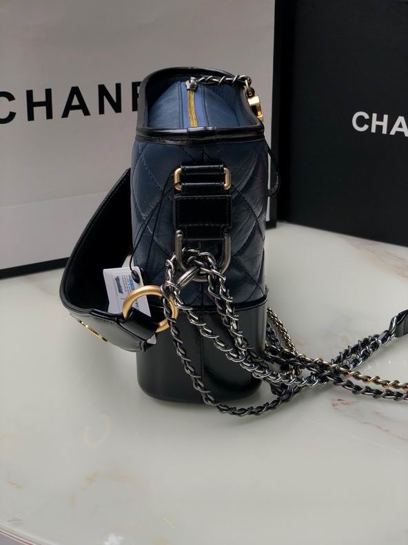 Chanel Bag Gabrielle AS1582 25 cm al