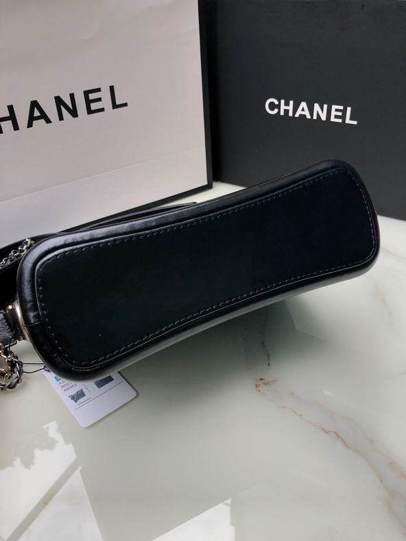 Chanel Bag Gabrielle AS1582 25 cm al