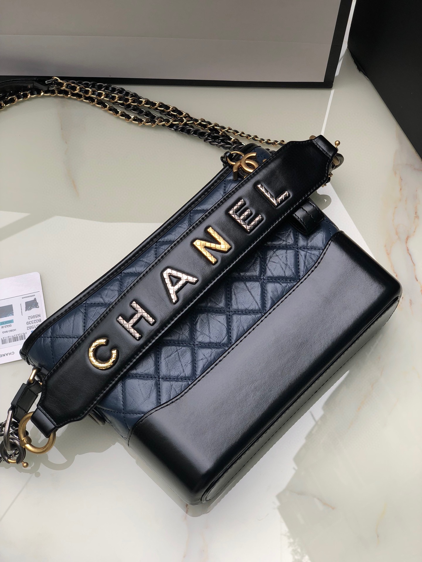 Chanel Bag Gabrielle AS1582 25 cm al