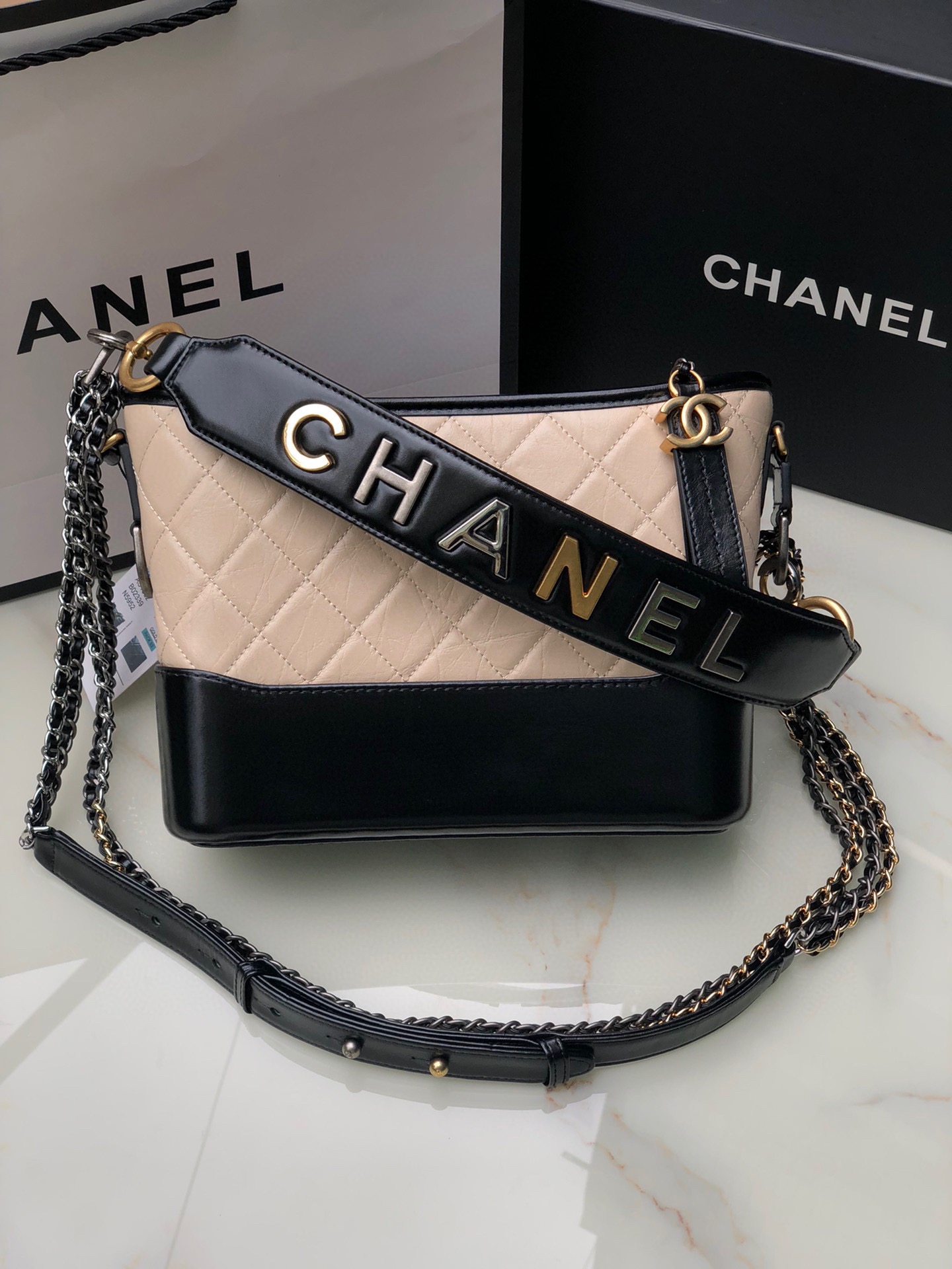 Chanel Bag Gabrielle AS1582 25 cm al