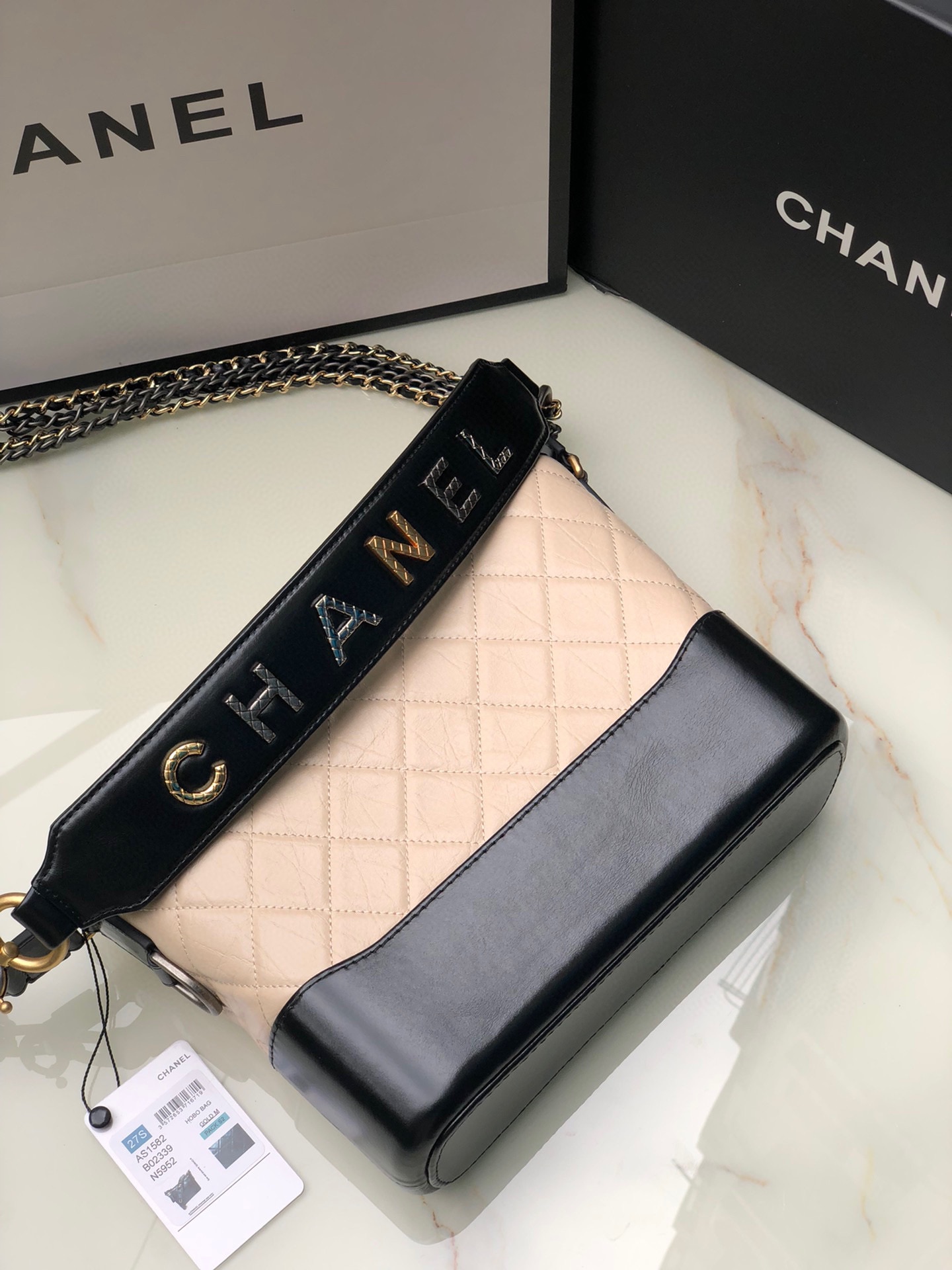 Chanel Bag Gabrielle AS1582 25 cm al