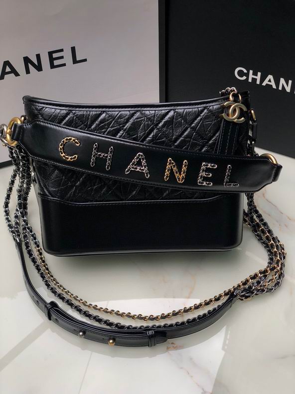 Chanel Bag Gabrielle AS1582 25 cm al