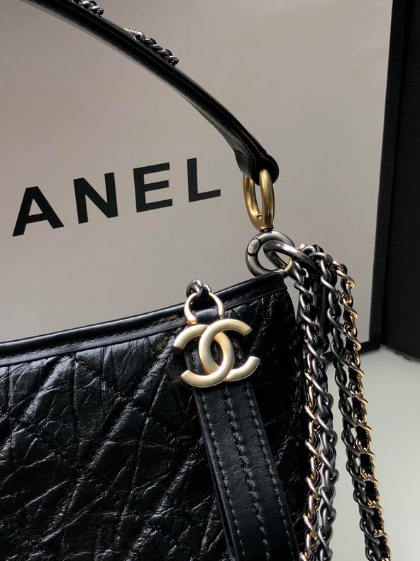 Chanel Bag Gabrielle AS1582 25 cm al