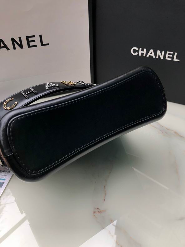 Chanel Bag Gabrielle AS1582 25 cm al