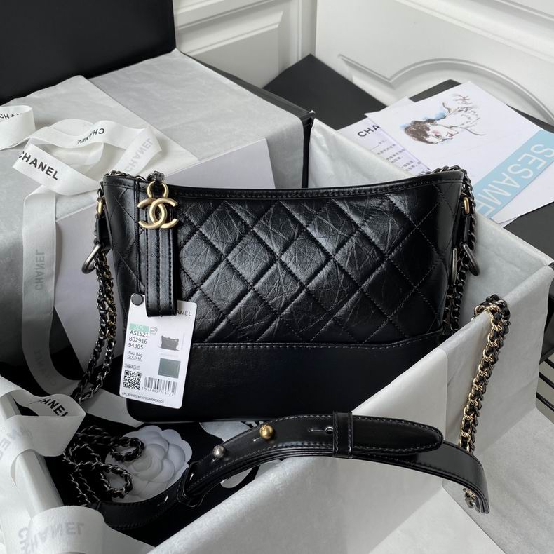 Chanel Bag Gabrielle 641466 25cm al