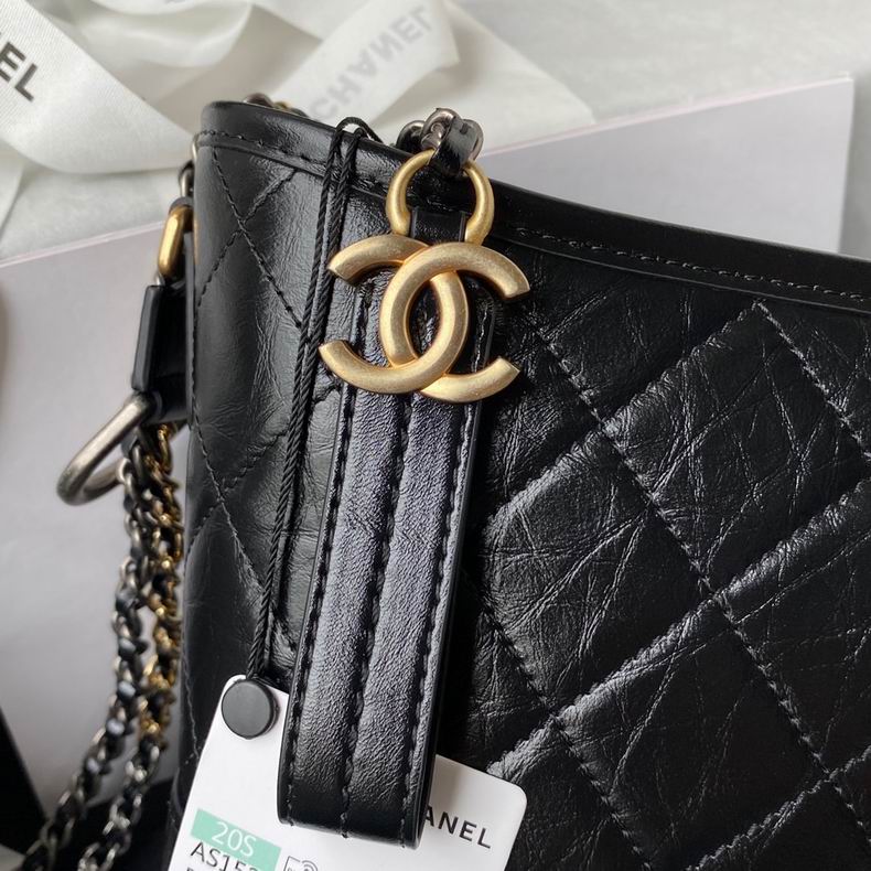 Chanel Bag Gabrielle 641466 25cm al