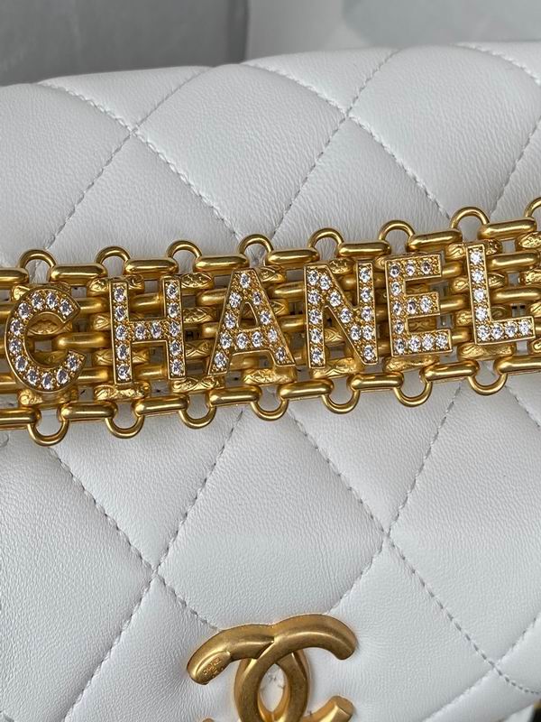 Chanel Bag Gabrielle AS3242 18X21X12CM al