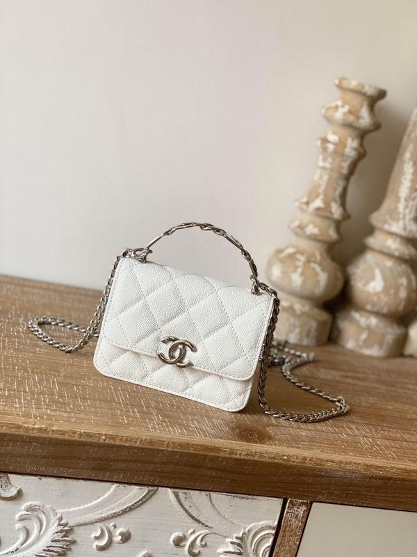 Chanel Coco Handle Bag