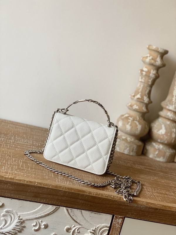 Chanel Coco Handle Bag