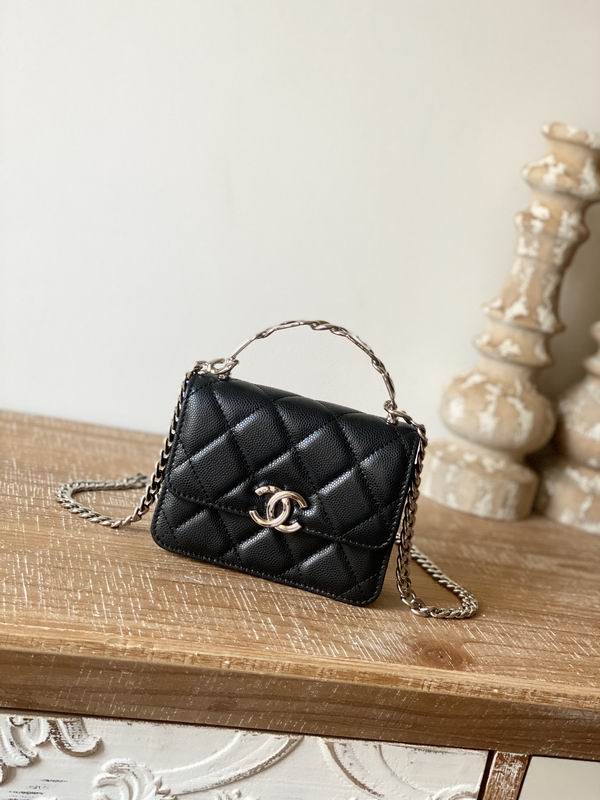 Chanel Coco Handle Bag