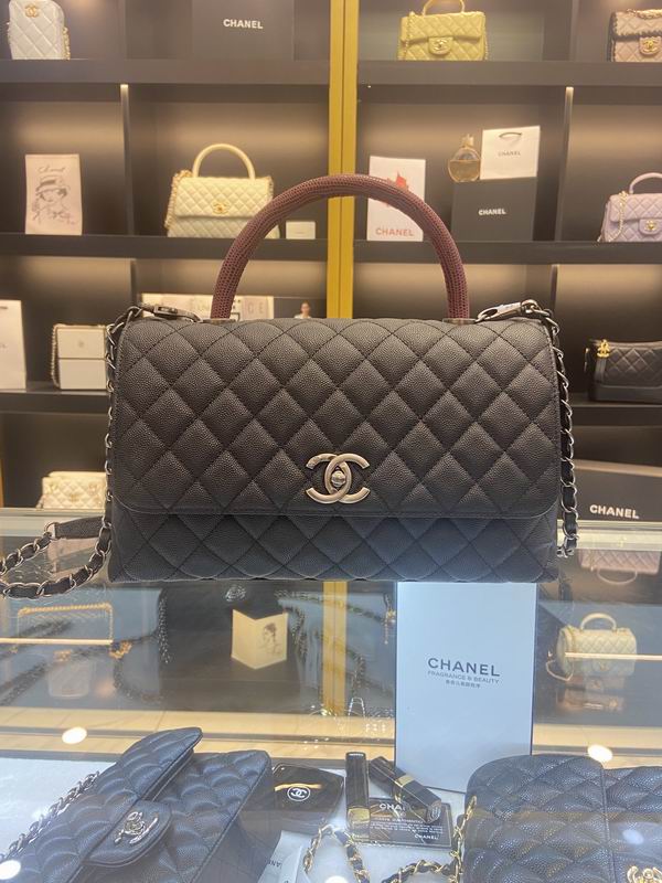 Chanel Coco Handle Bag