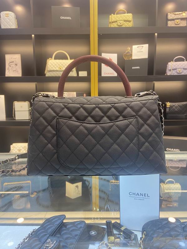 Chanel Coco Handle Bag