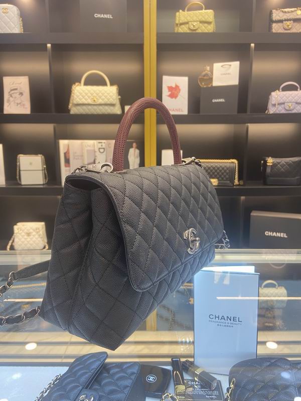 Chanel Coco Handle Bag