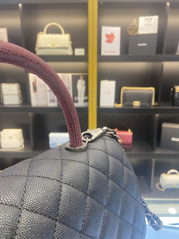 Chanel Coco Handle Bag