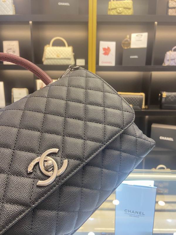 Chanel Coco Handle Bag