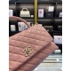 Chanel Coco Handle Bag