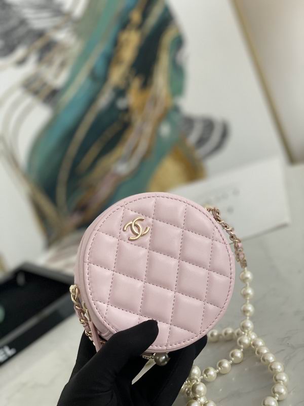 Chanel Bag Wallets on Chain Chanel 81196 19cm al