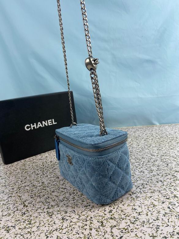 Chanel Bag Beauty s738-101 18cm