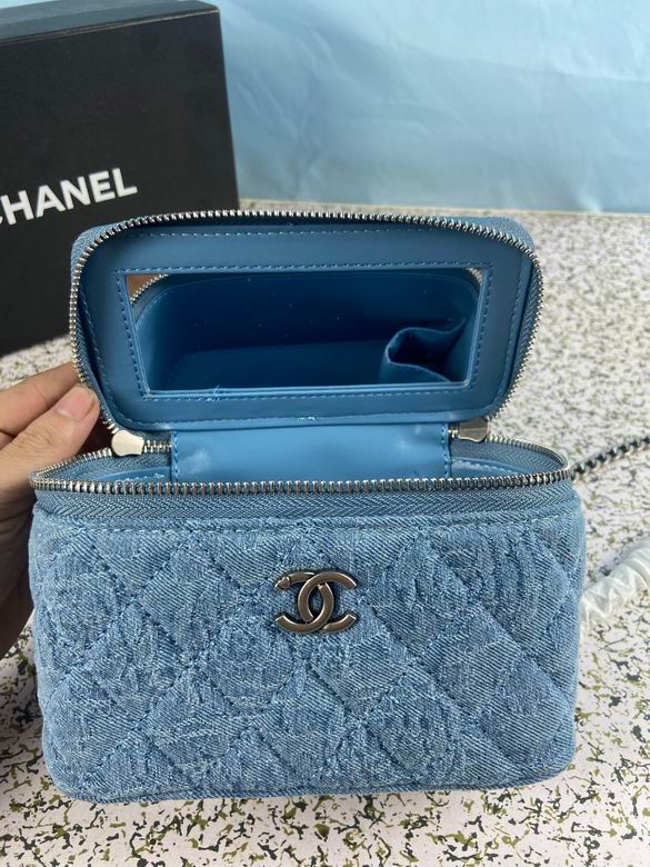 Chanel Bag Beauty s738-101 18cm